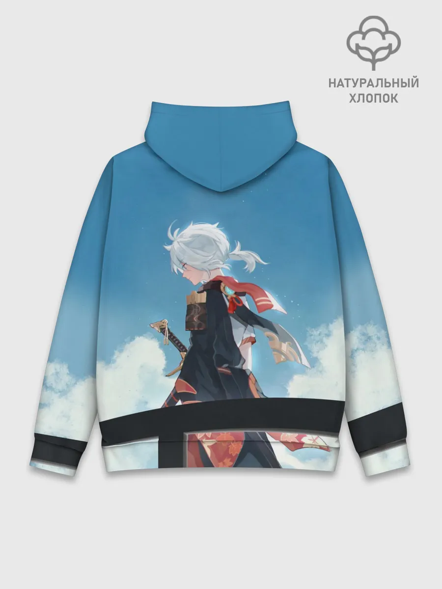 Худи мужской база хлопок / КАДЗУХА НА ФОНЕ НЕБА
