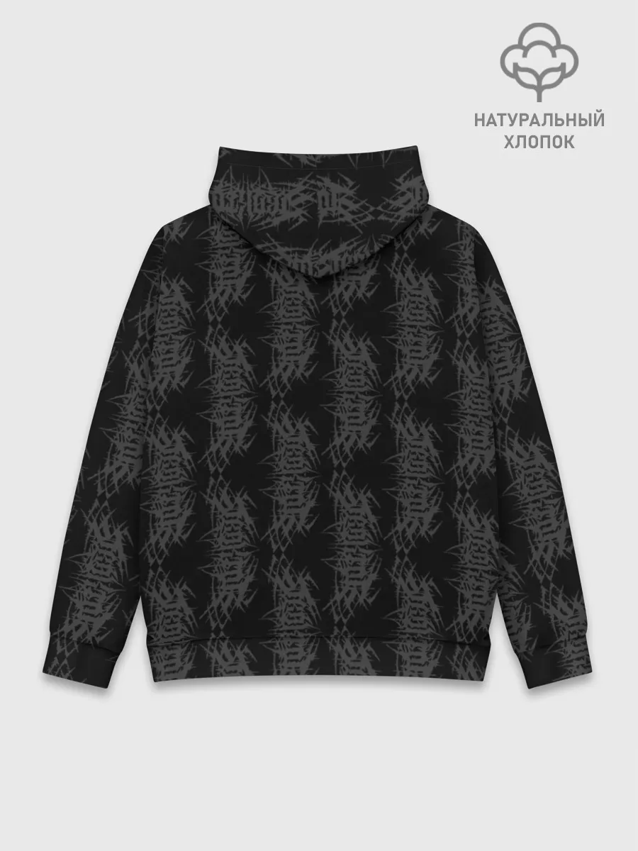 Худи мужской база хлопок / velialsquad