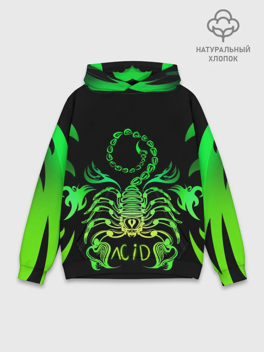 Худи мужской база хлопок / Acid scorpion