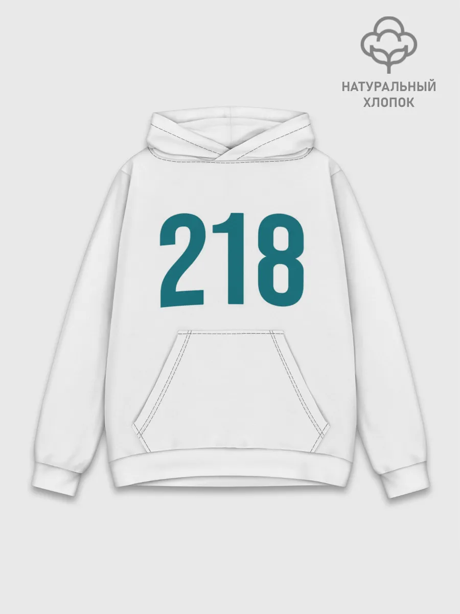 Худи мужской база хлопок / Squid game - Чхо Сан Воо 218