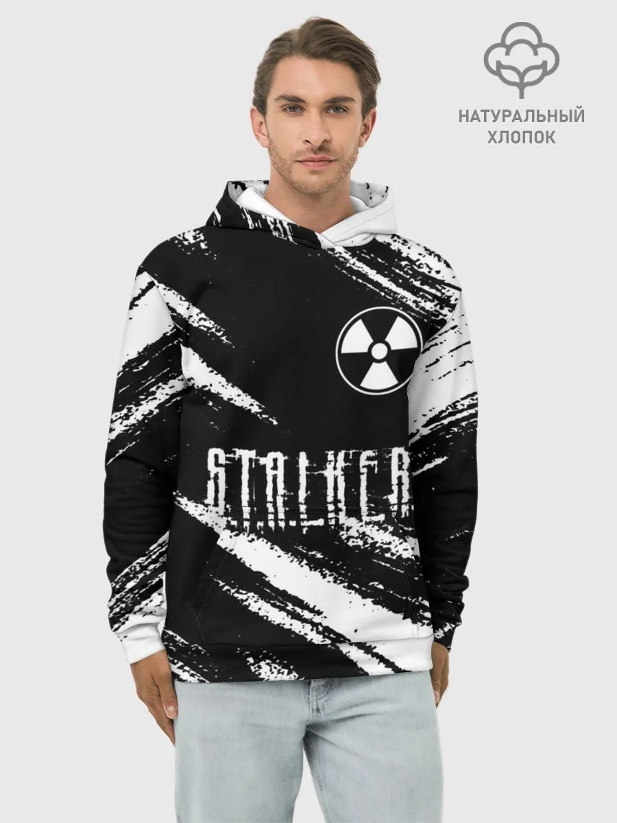 Худи мужской база хлопок / S.T.A.L.K.E.R. 2: Тени Чернобыля.