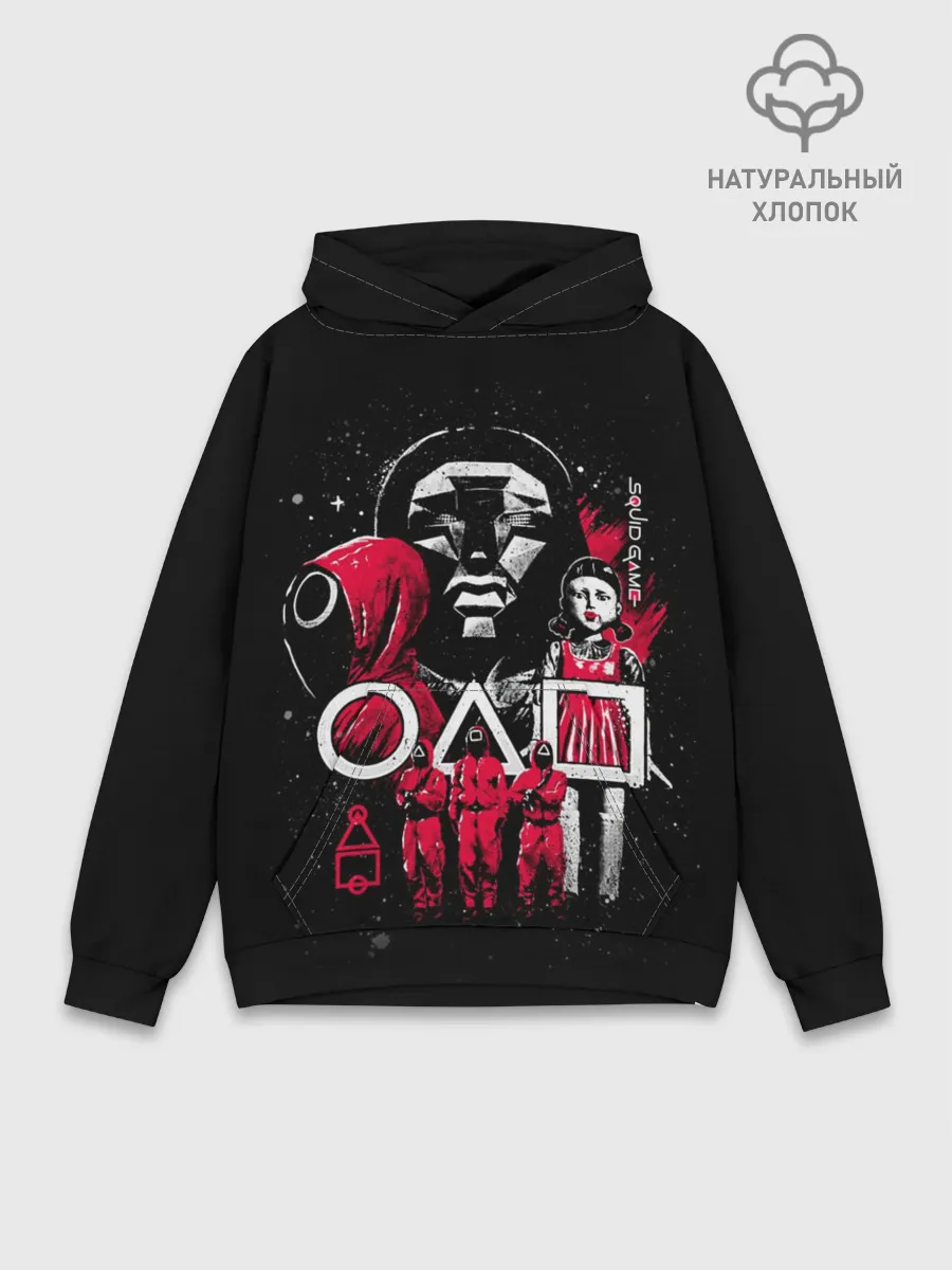 Худи мужской база хлопок / Игра в кальмара