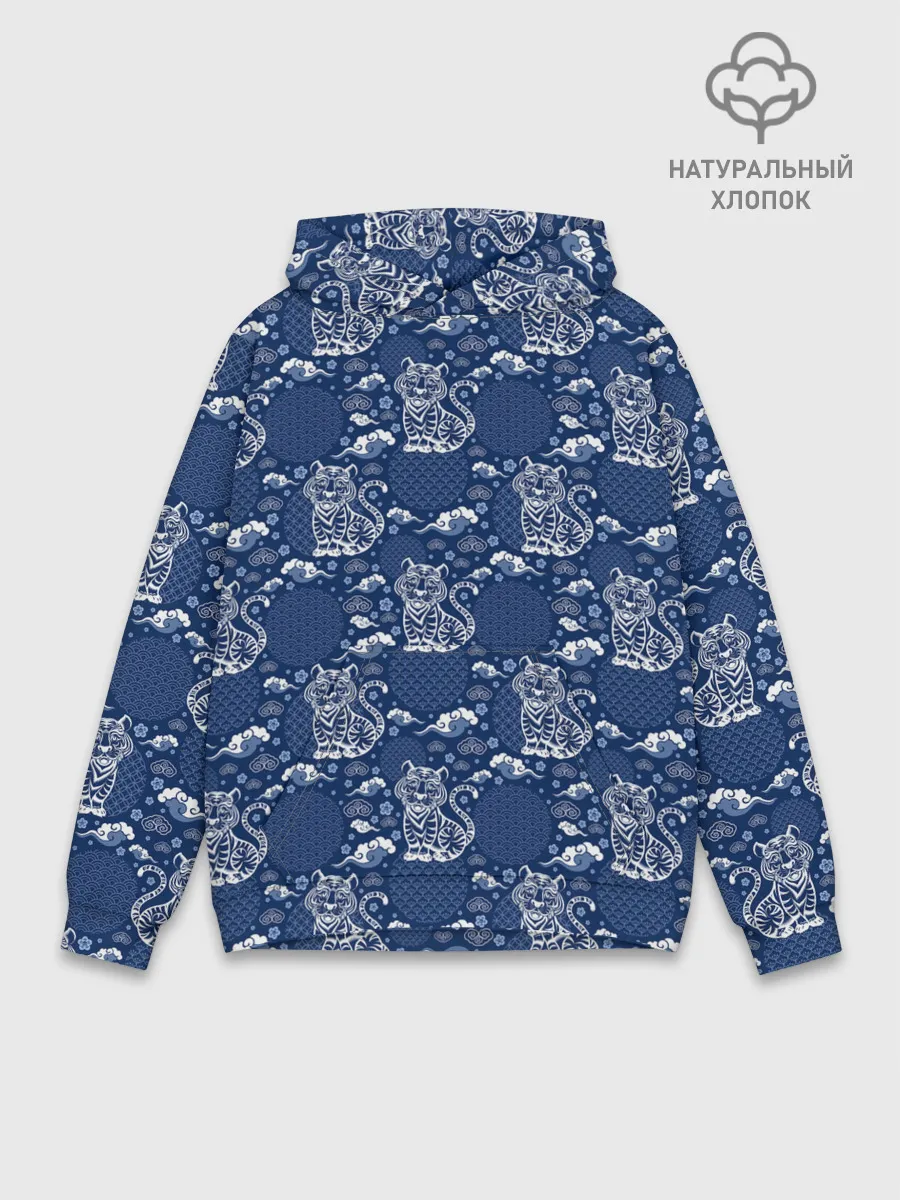 Худи мужской база хлопок / Тигры паттерн