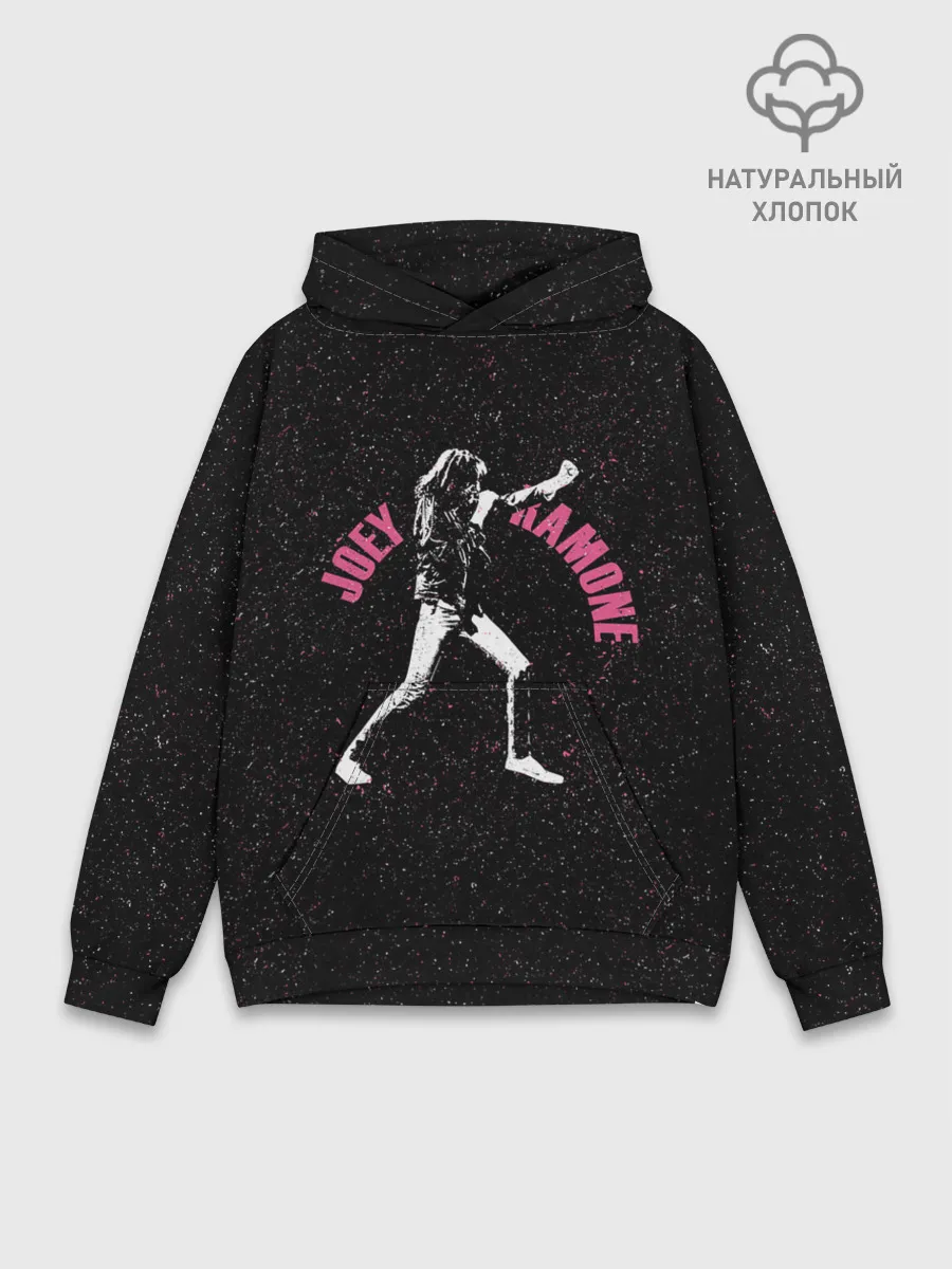 Худи мужской база хлопок / Joey is here