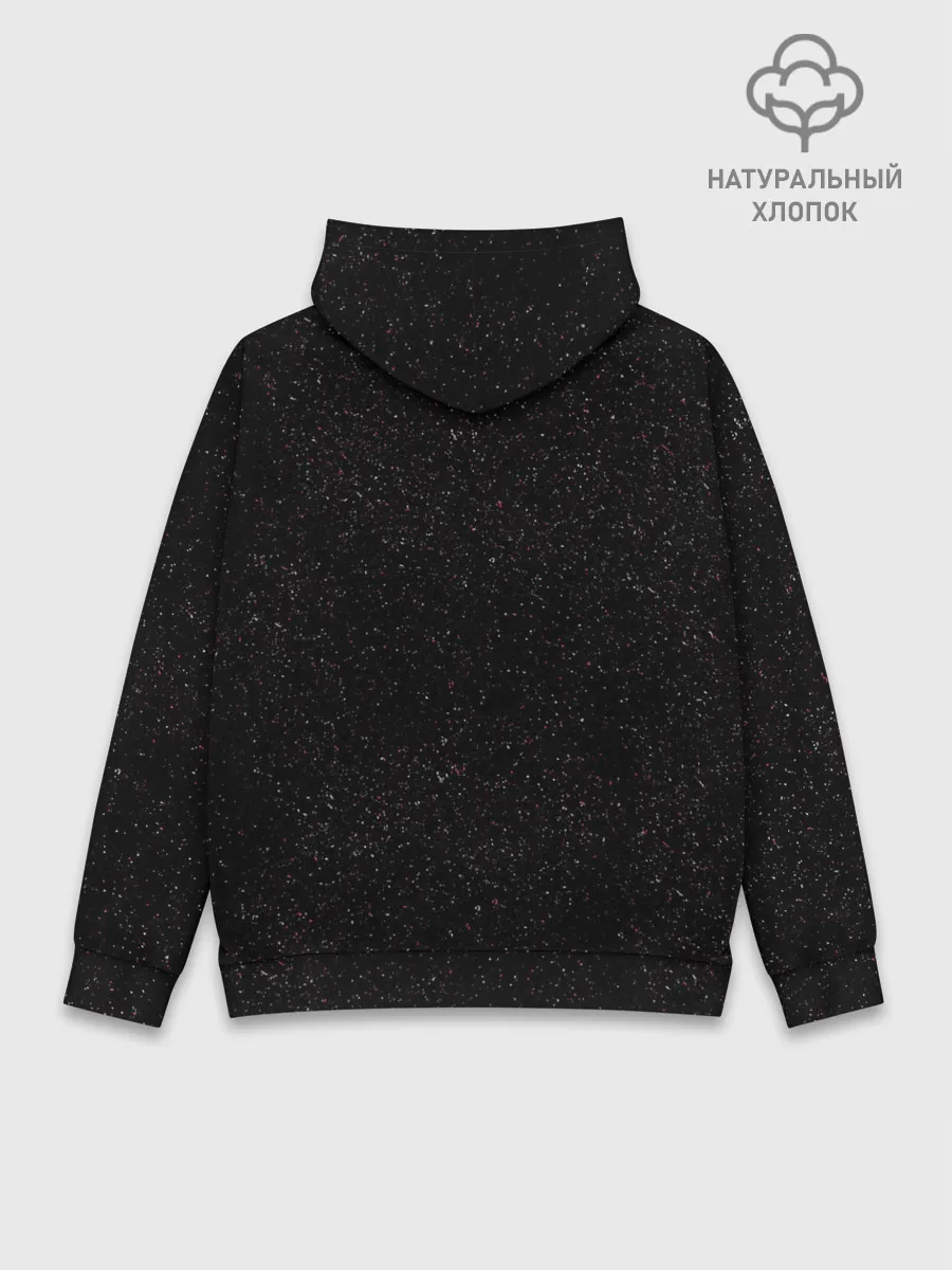 Худи мужской база хлопок / Joey is here