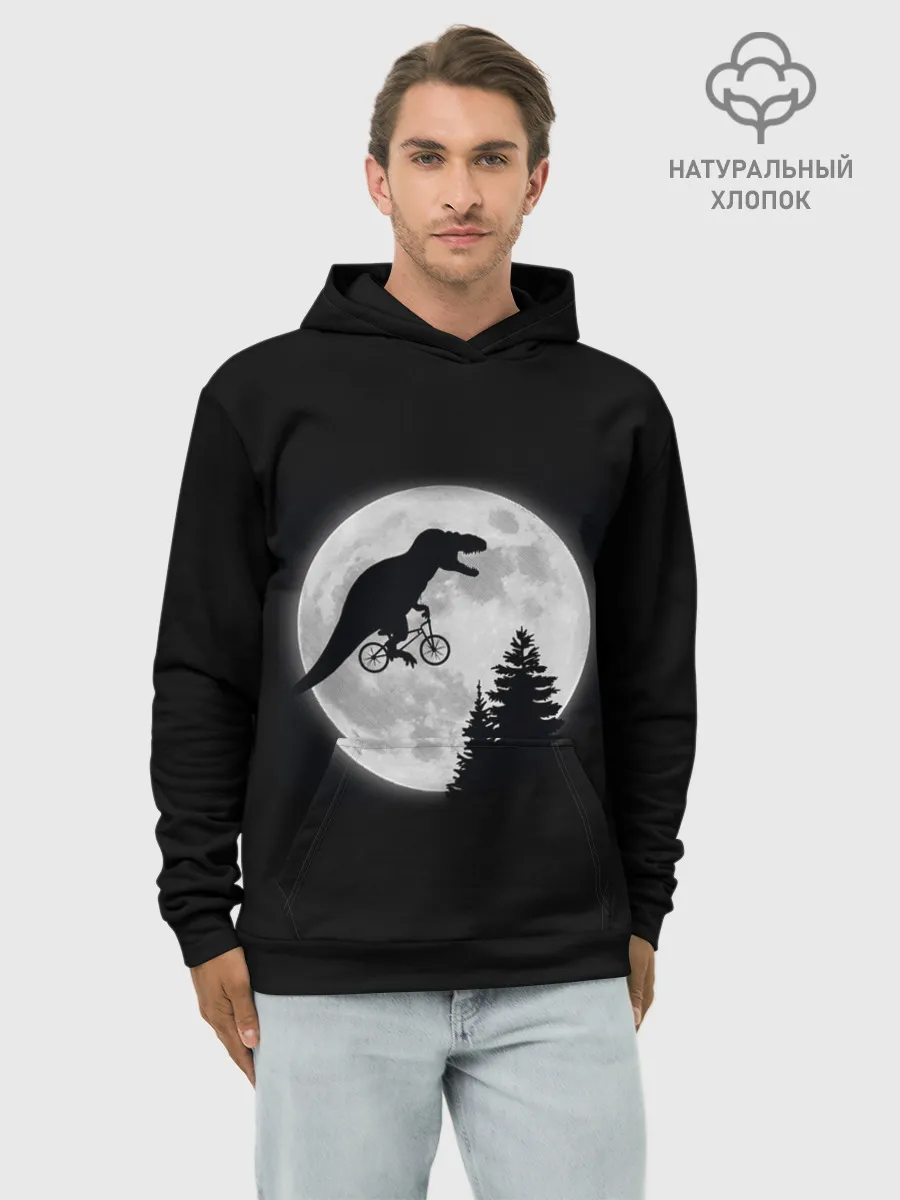 Худи мужской база хлопок / T-REX НА ЛУНЕ /