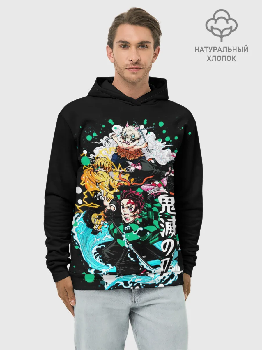 Худи мужской база хлопок / Клинок рассекающий демонов