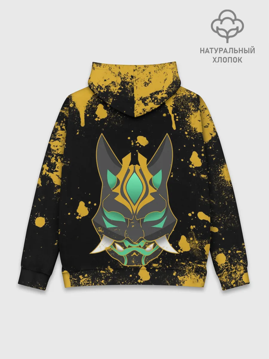 Худи мужской база хлопок / ОХОТНИК НА ДЕМОНОВ | СЯО