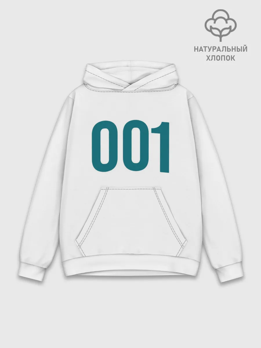 Худи мужской база хлопок / Squid game - О Иль Нам 001