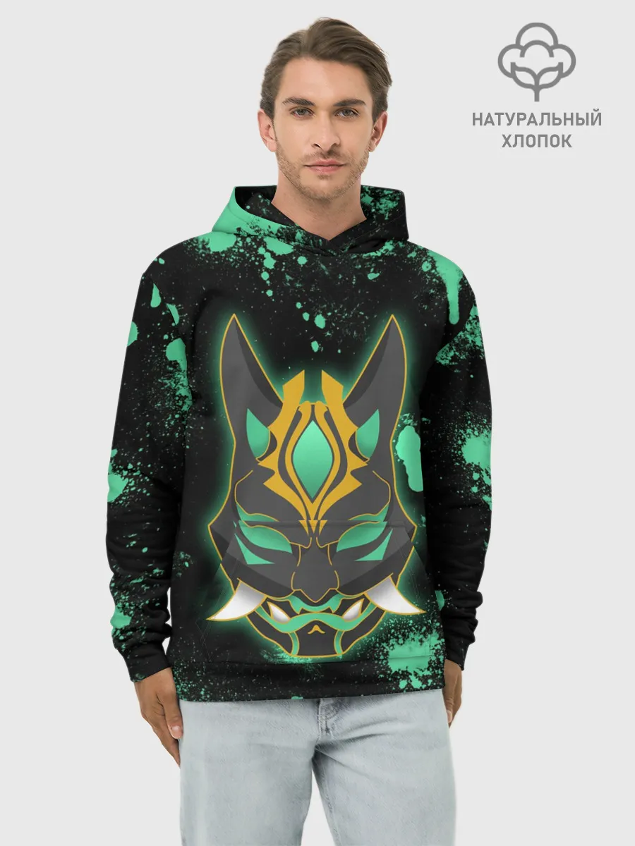 Худи мужской база хлопок / XIAO | БРЫЗГИ | СЯО