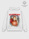 Худи мужской база хлопок / Удар сквозь стену One Punch-Man