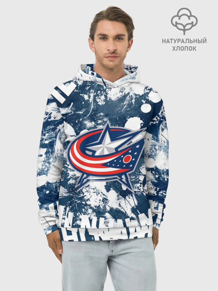 Худи мужской база хлопок / Коламбус Блю Джекетс, Columbus Blue Jackets