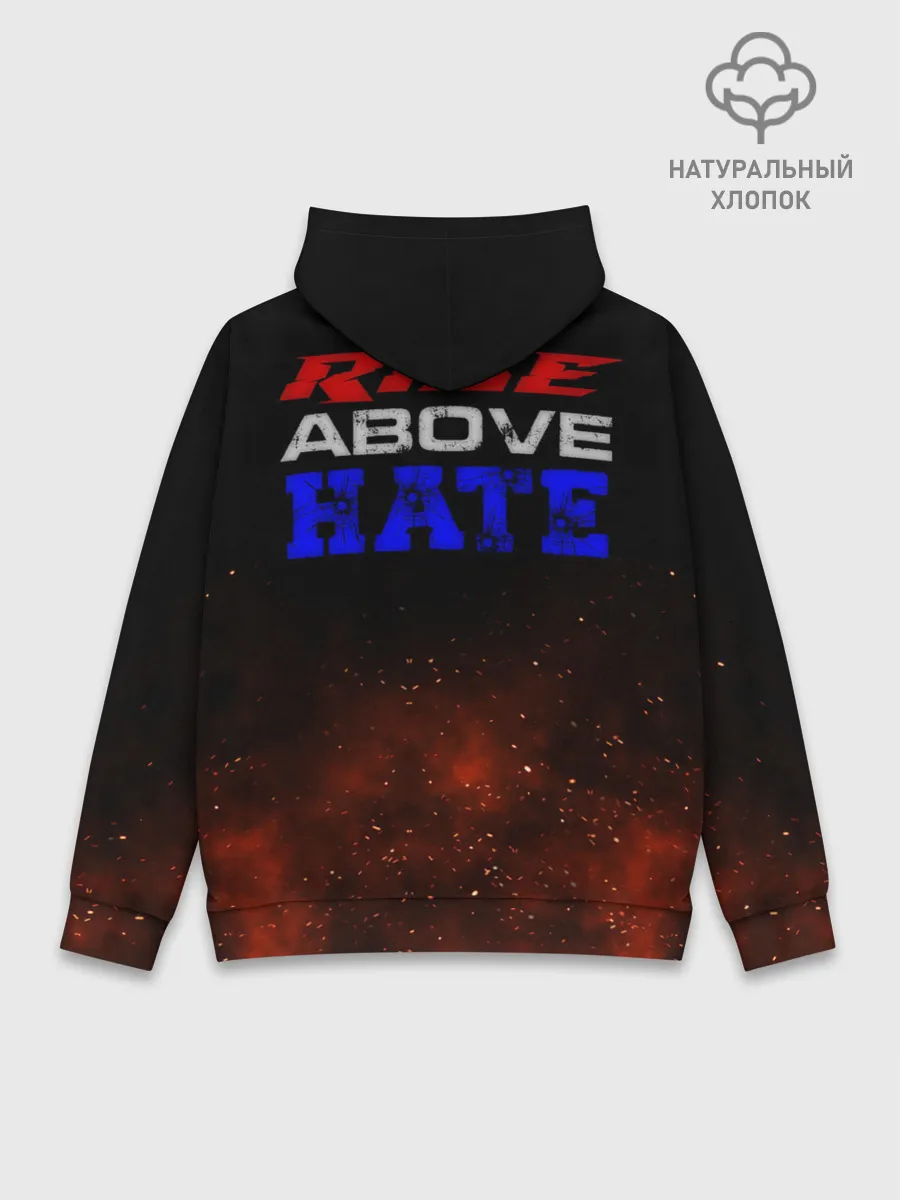 Худи мужской база хлопок / Cena Jr