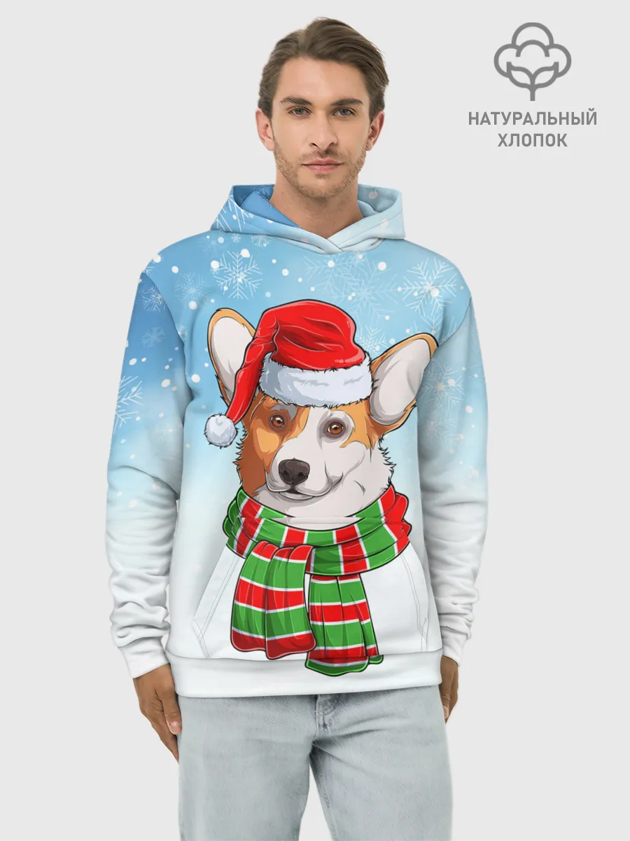 Худи мужской база хлопок / Новогодний Корги / New Years Corgi