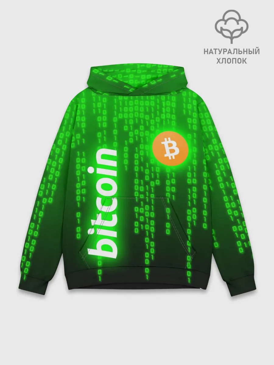 Худи мужской база хлопок / BITCOIN / БИТКОИН / CRYPTO / КРИПТА