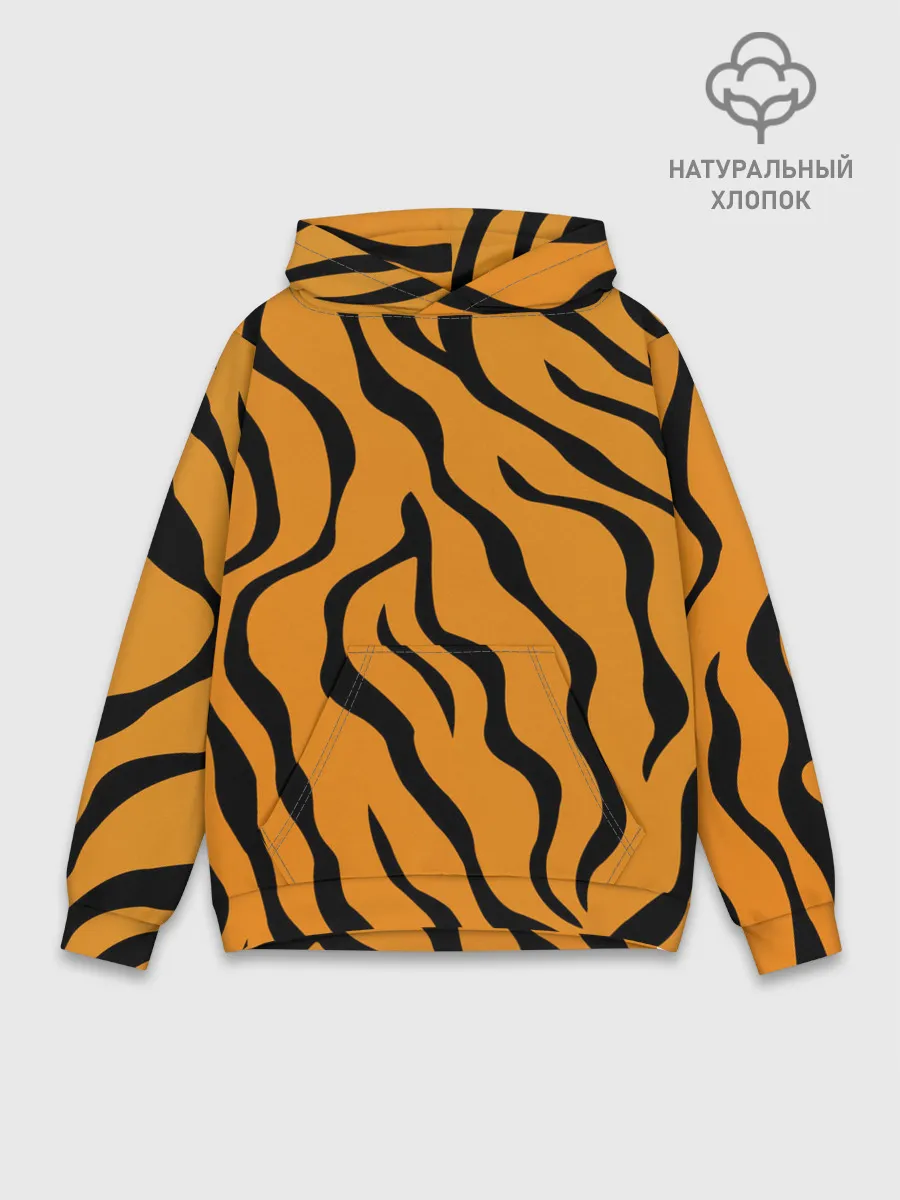 Худи мужской база хлопок / ТИГРИННЫЕ ПОЛОСЫ