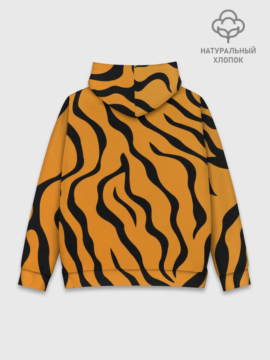 Худи мужской база хлопок / ТИГРИННЫЕ ПОЛОСЫ