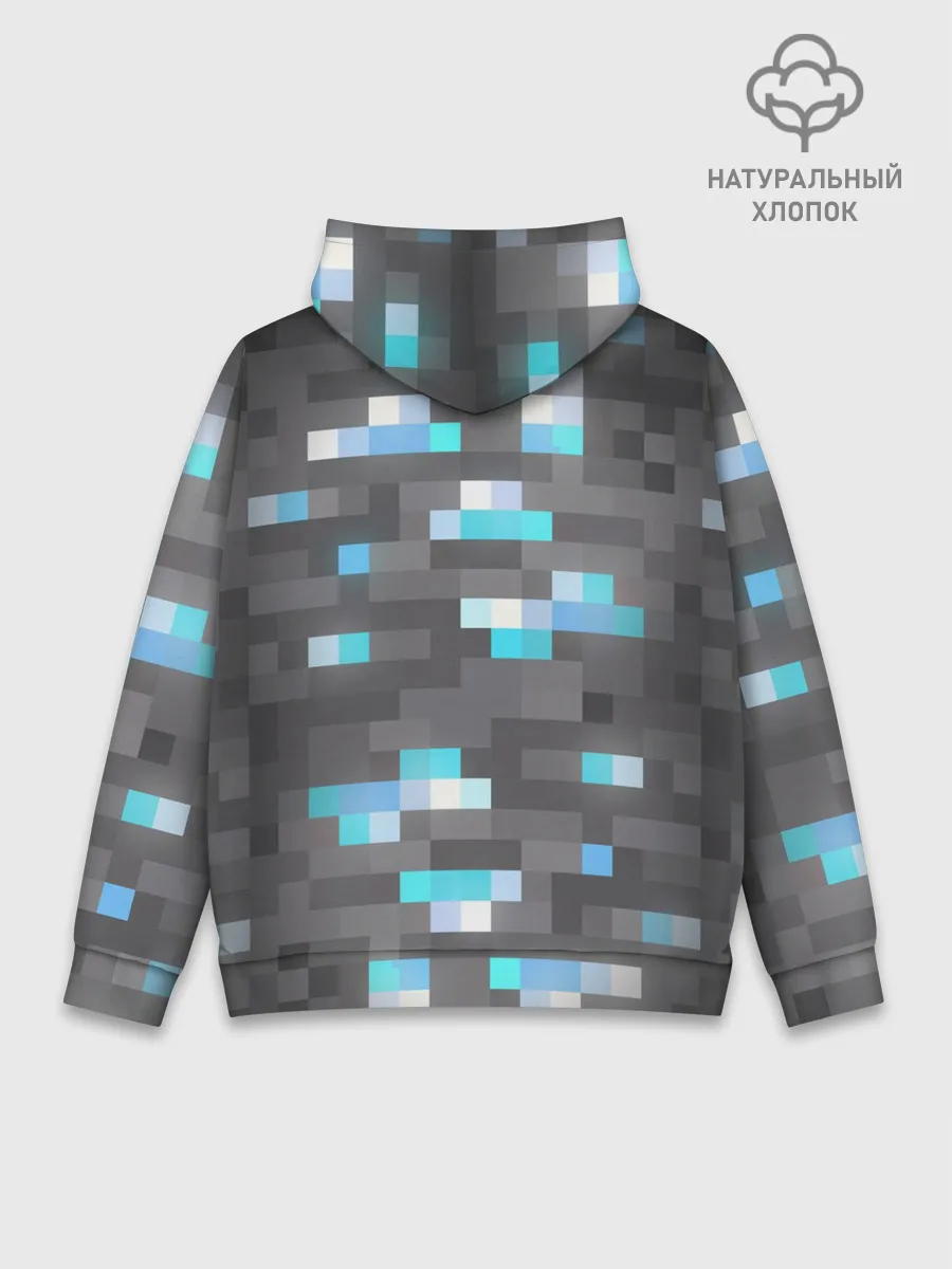 Худи мужской база хлопок / АЛМАЗНАЯ РУДА | DIAMOND ORE | MINCRAFT