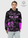 Худи мужской база хлопок / VELIAL - SQUAD.