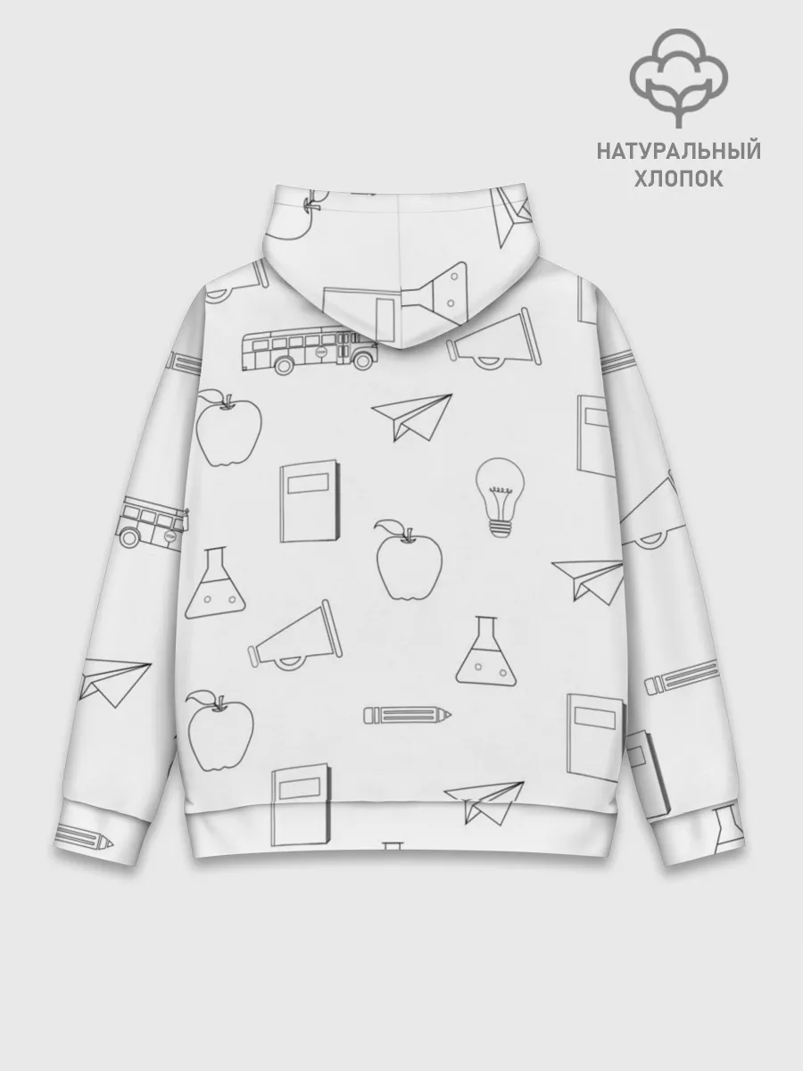 Худи мужской база хлопок / эскизы простые