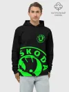 Худи мужской база хлопок / SKODA GREEN LOGO BLACK STYLE