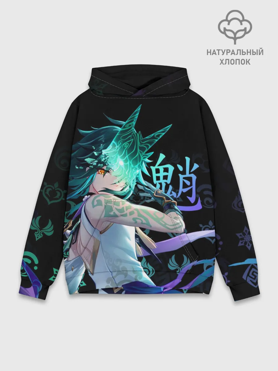 Худи мужской база хлопок / Genshin Impact: Сяо