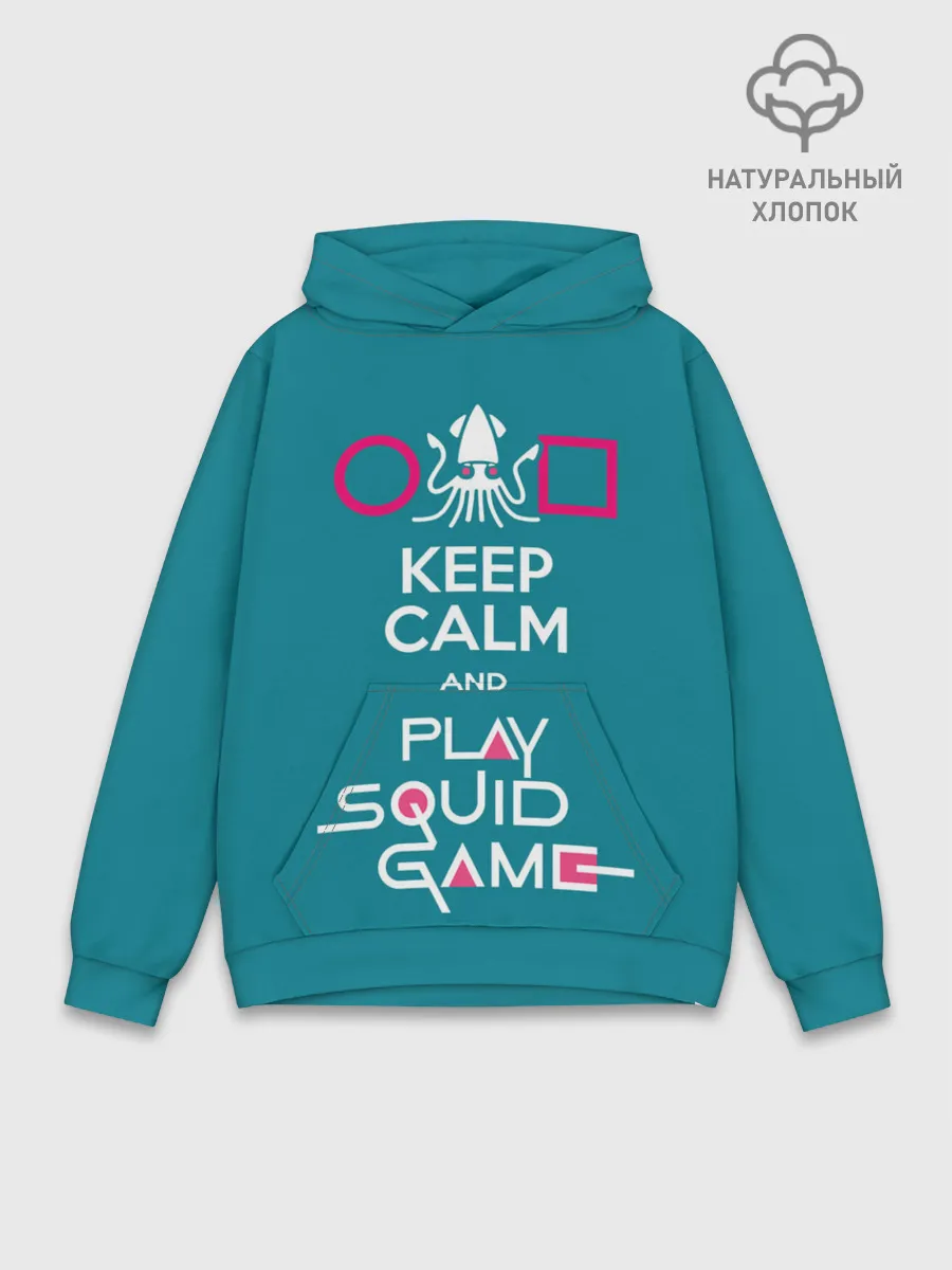 Худи мужской база хлопок / Keep calm and play squid game