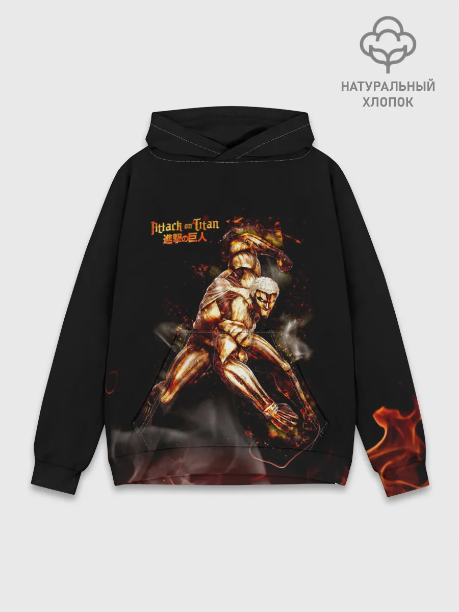 Худи мужской база хлопок / Атака на титанов Бронированный Титан