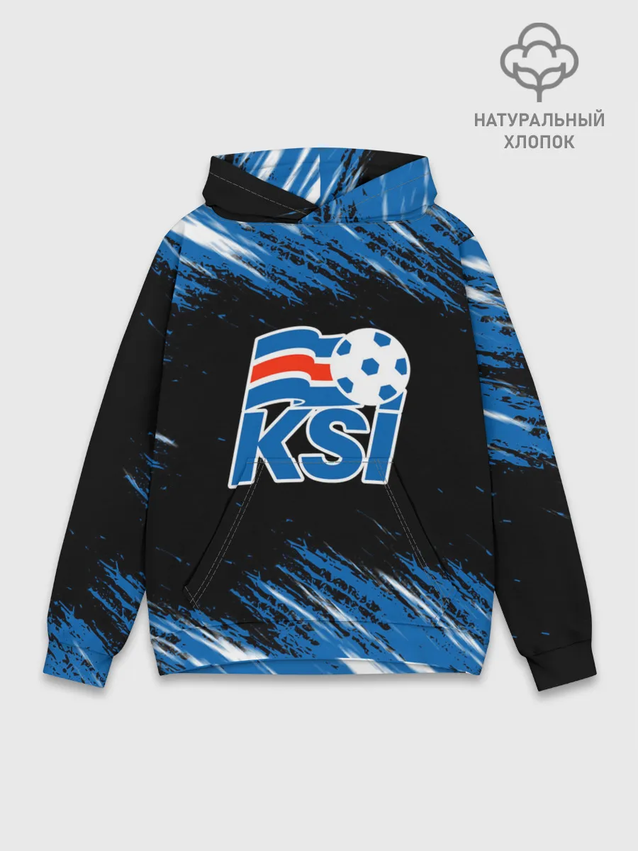 Худи мужской база хлопок / KSI ICELAND - сборная.