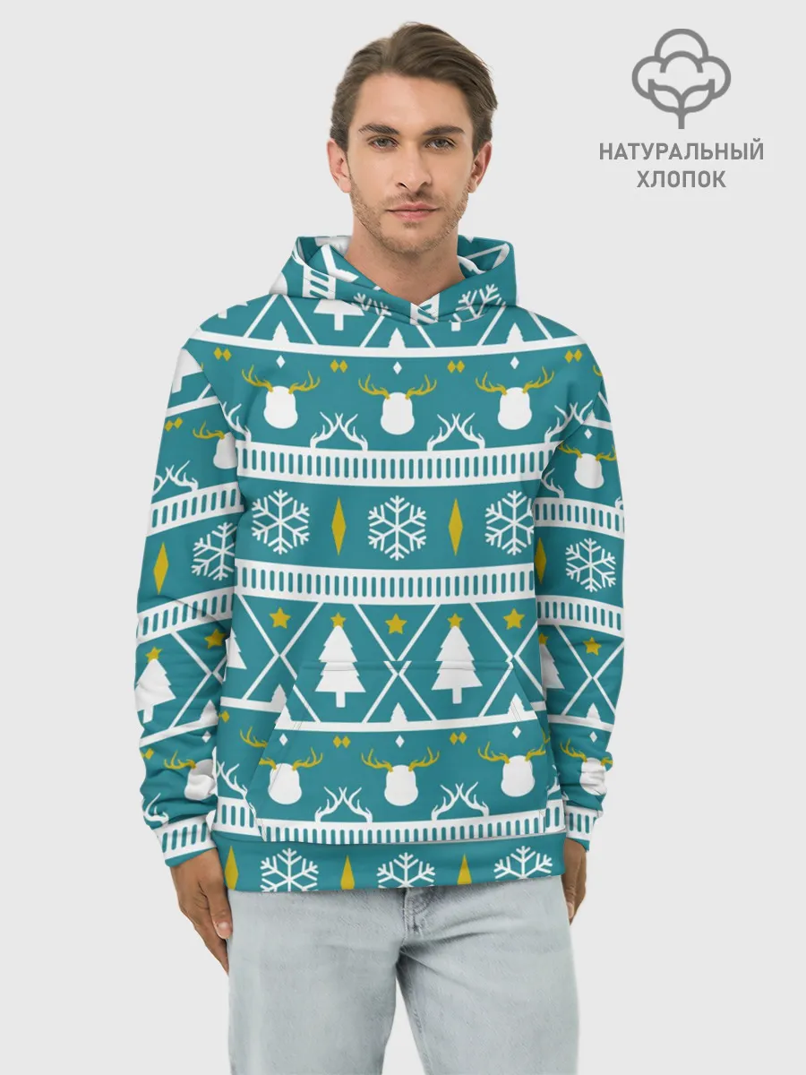 Худи мужской база хлопок / Узор новогодний