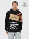 Худи мужской база хлопок / Squid game: Do you want to play a game?
