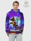 Худи мужской база хлопок / Minecraft на коне!