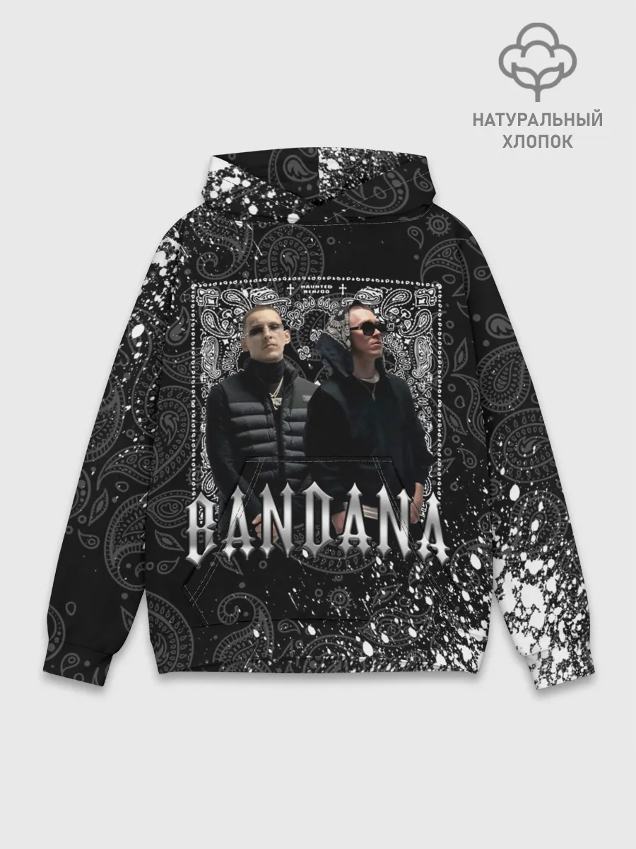 Худи мужской база хлопок / BANDANA 1