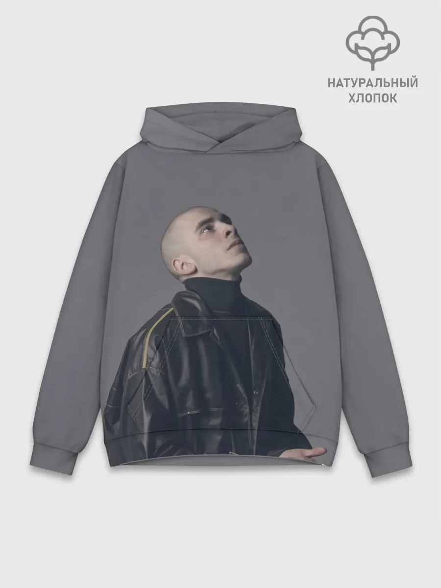 Худи мужской база хлопок / Задумчивый Хаски