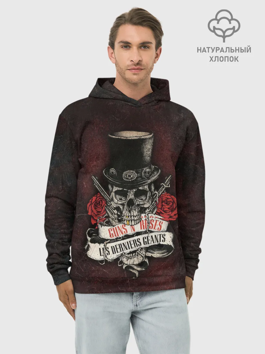 Худи мужской база хлопок / ГЭР Череп