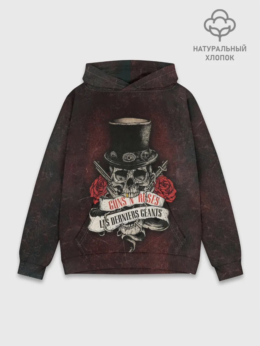 Худи мужской база хлопок / ГЭР Череп