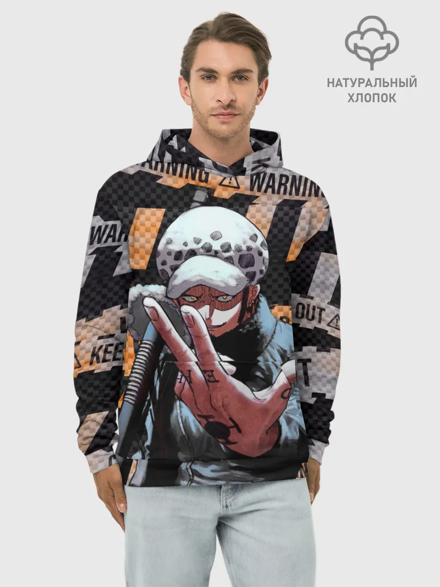 Худи мужской база хлопок / Трафальгар Ло особо опасен