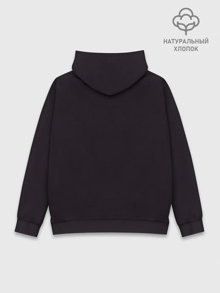 Худи мужской база хлопок / Кисс вместе