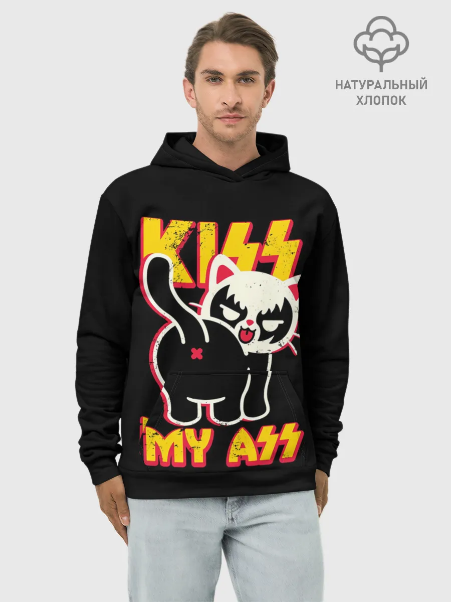 Худи мужской база хлопок / Кисс май ас