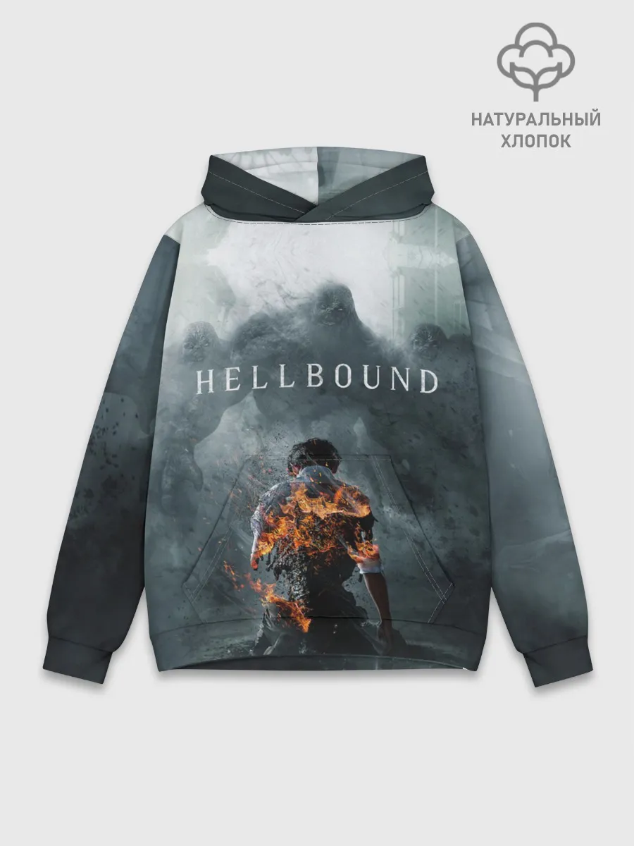 Худи мужской база хлопок / Hellbound или Зов Ада