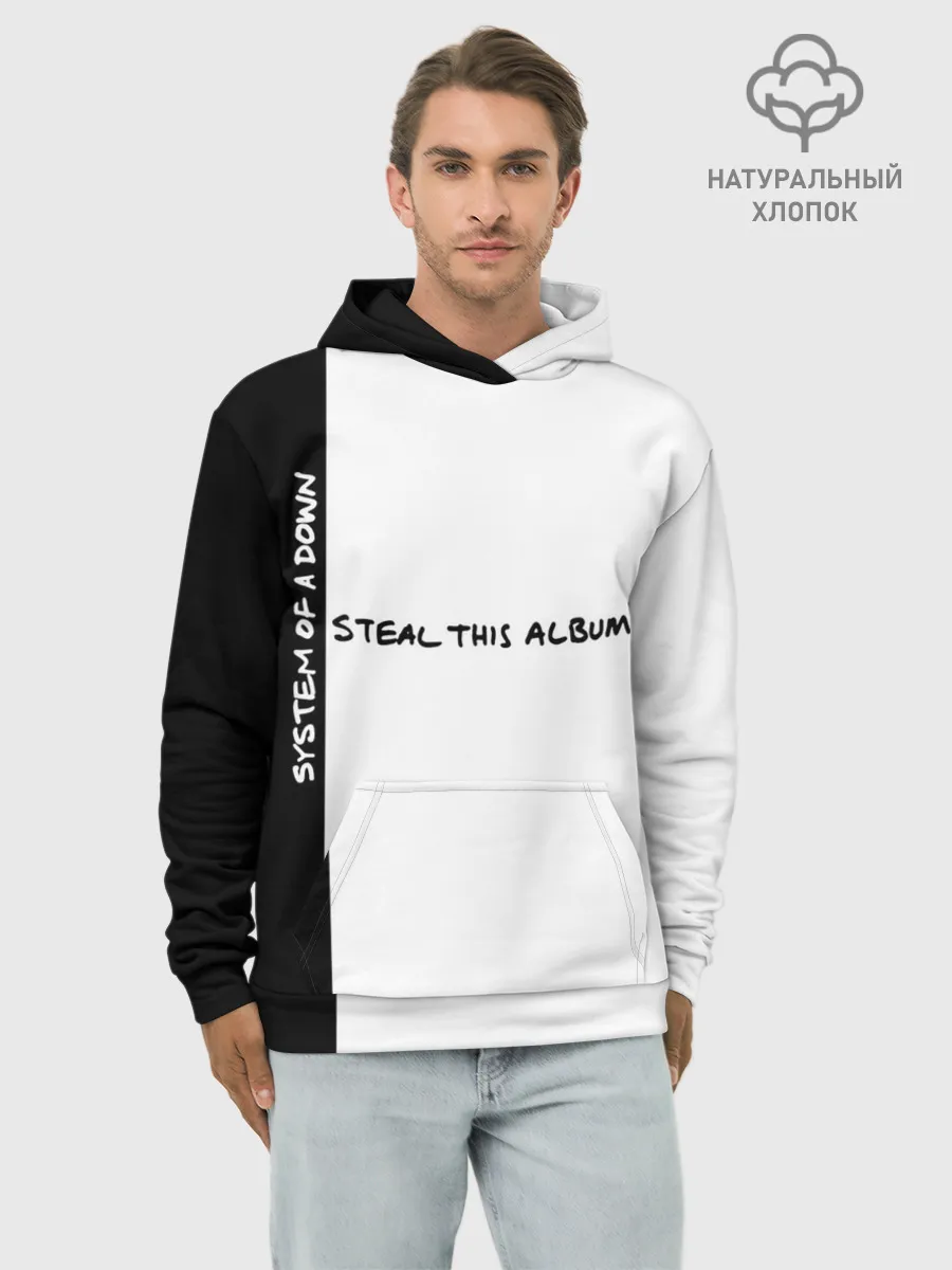 Худи мужской база хлопок / System of a Down - Steal This Album!