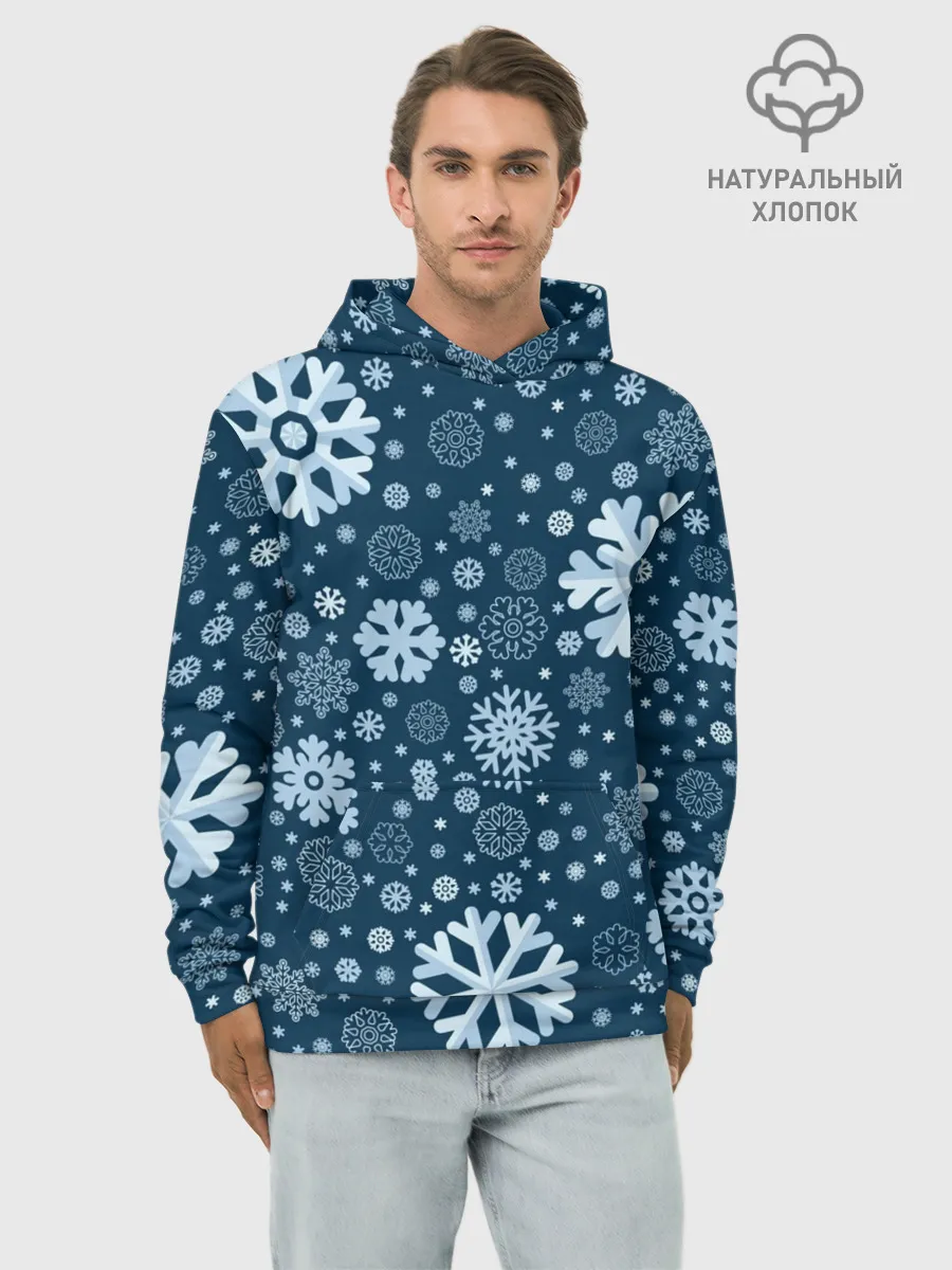 Худи мужской база хлопок / Новогодние снежинки, новый год