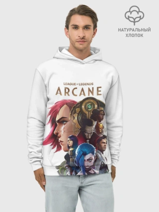 Худи мужской база хлопок / Аркейн Вай,Паудер и др.