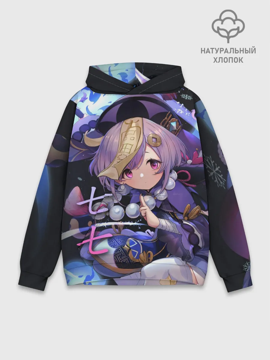 Худи мужской база хлопок / Genshin Impact: Qiqi