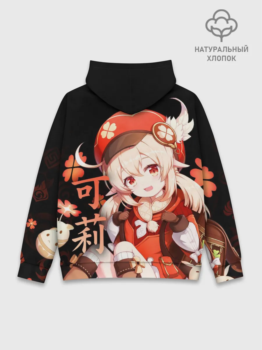 Худи мужской база хлопок / Genshin Impact: Klee