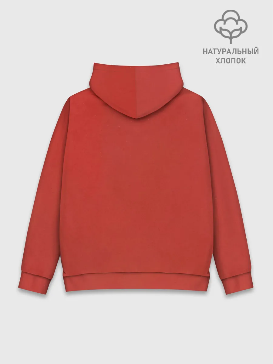 Худи мужской база хлопок / Желания сбываются