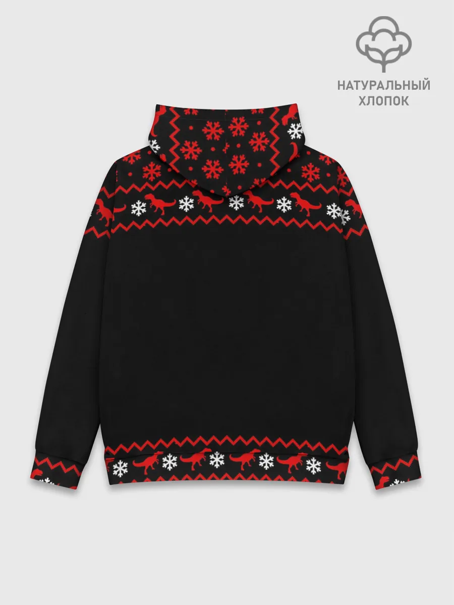Худи мужской база хлопок / Новогодний пивозавр