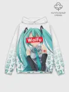 Худи мужской база хлопок / Waifu - Hatsune Miku