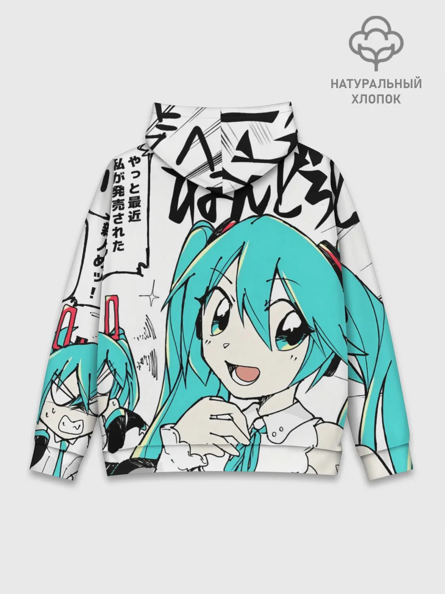 Худи мужской база хлопок / Hatsune Miku
