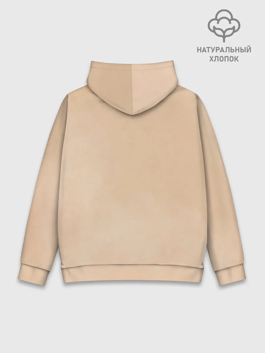 Худи мужской база хлопок / Ленивец Новый год